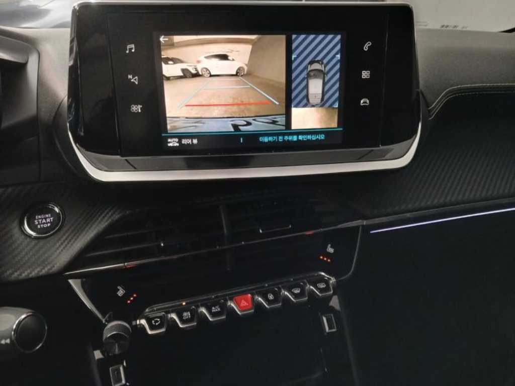 Peugeot 208 2021 - Importación desde Corea - HF Imports Iquique - Foto 14