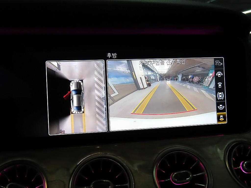 Mercedes Benz E class 2020 Blanco - Importación desde Corea - HF Imports Iquique - Foto 13