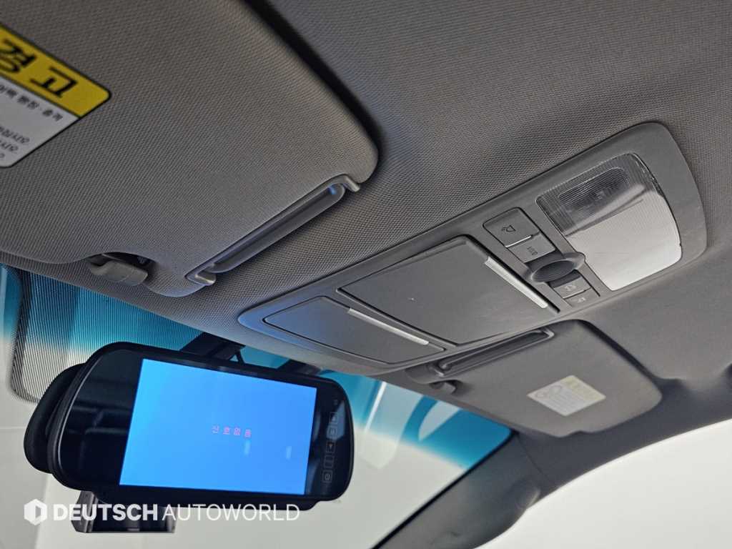 HYUNDAI Veracruz 2015 Gris - Importación desde Corea - HF Imports Iquique - Foto 19