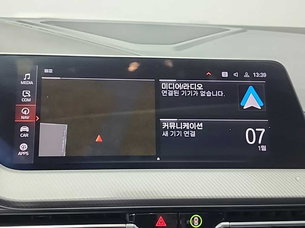 BMW 1 series 2023 Blanco - Importación desde Corea - HF Imports Iquique - Foto 14