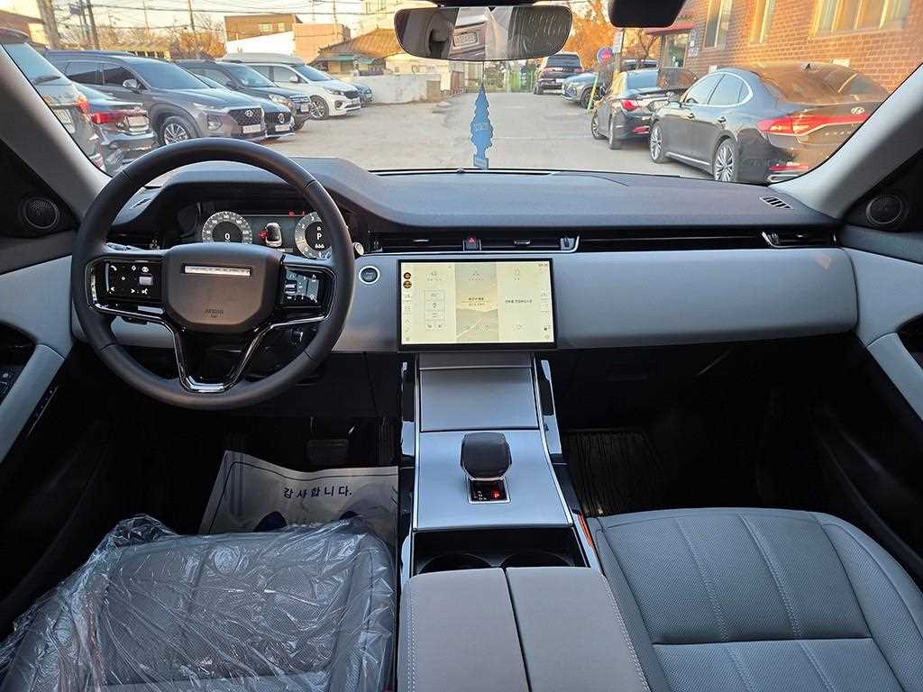 Land Rover Range Rover Bike - Vista 9