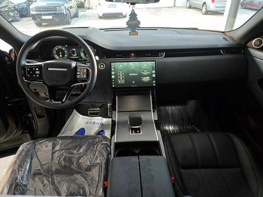 Land Rover Range Rover Bike - Vista 9