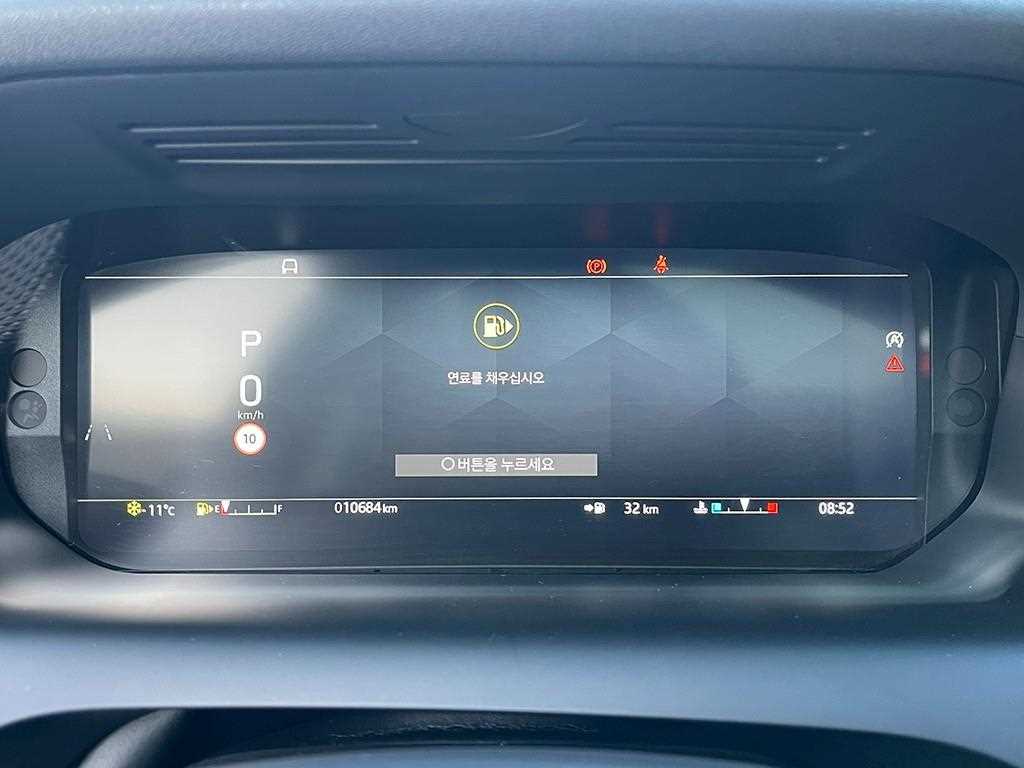 Land Rover Discovery Sports - Vista 8