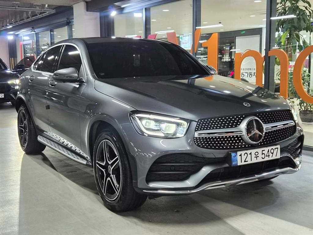 Mercedes Benz GLC Class 2022 Gris - Importación desde Corea - HF Imports Iquique - Foto 1