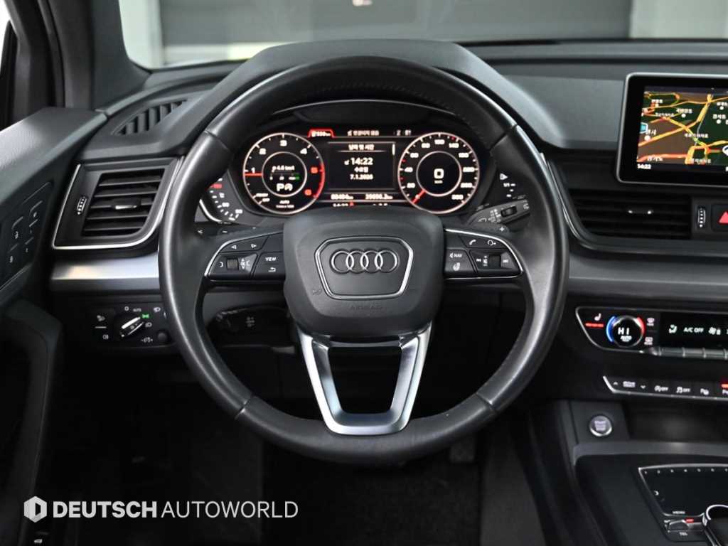 Audi Q5 2020 Blanco - Importación desde Corea - HF Imports Iquique - Foto 13