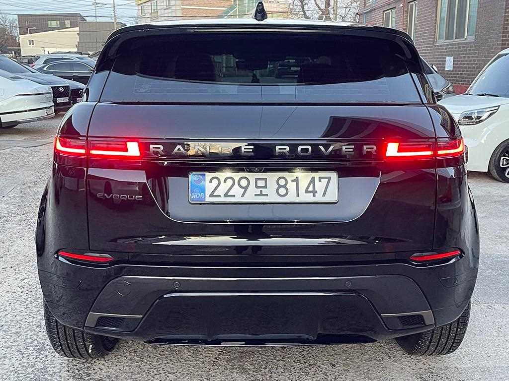 Land Rover Range Rover Bike - Vista 4