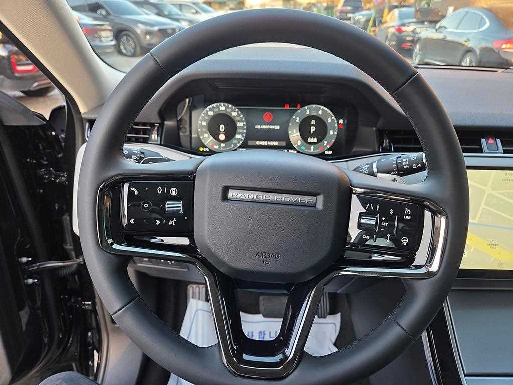 Land Rover Range Rover Bike - Vista 7