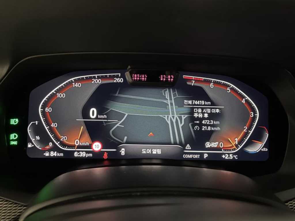 BMW X5 2022 Blanco - Importación desde Corea - HF Imports Iquique - Foto 17