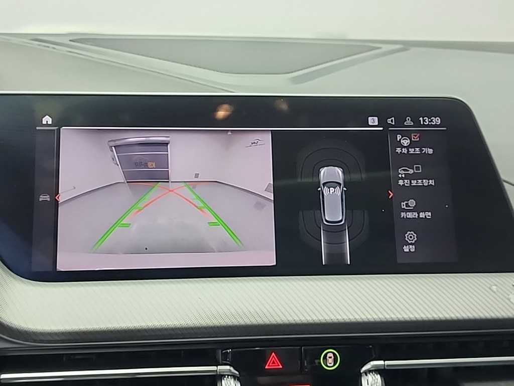 BMW 1 series 2023 Blanco - Importación desde Corea - HF Imports Iquique - Foto 15