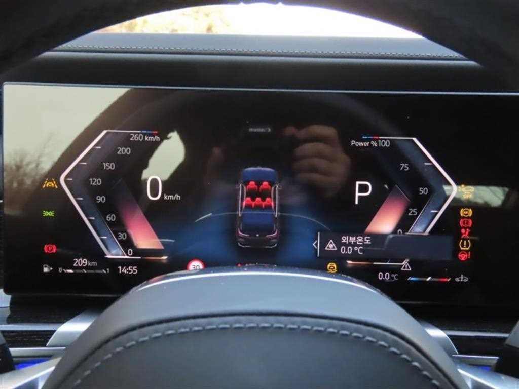 BMW 7 Series - Vista 5