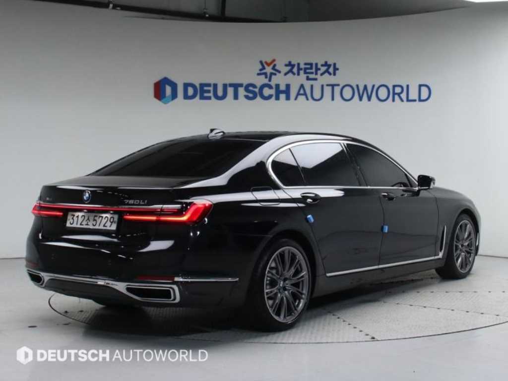 BMW 7 Series - Vista 2