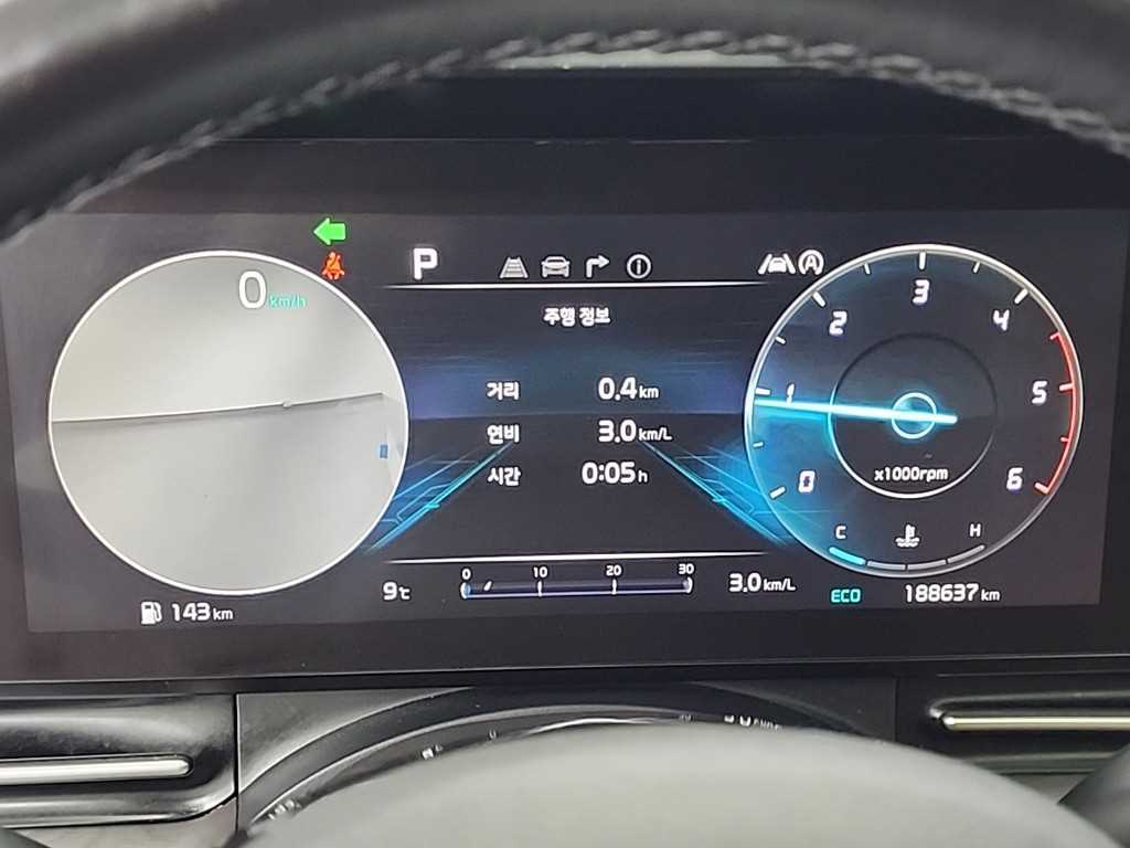 KIA Carnival - Vista 6