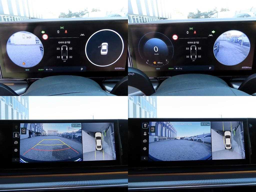 HYUNDAI Grandeur 2023 - Importación desde Corea - HF Imports Iquique - Foto 17