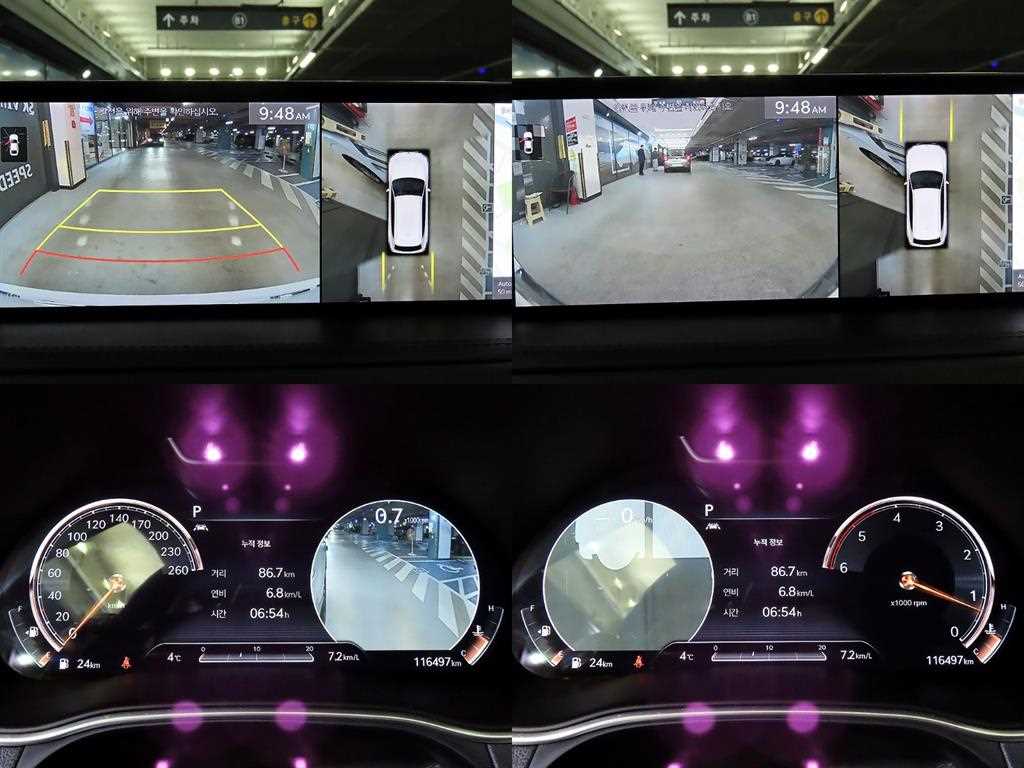 Genesis GV80 2020 Blanco - Importación desde Corea - HF Imports Iquique - Foto 16