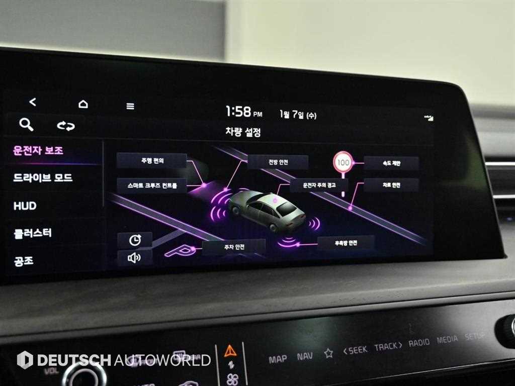 KIA K8 2022 Gris - Importación desde Corea - HF Imports Iquique - Foto 17