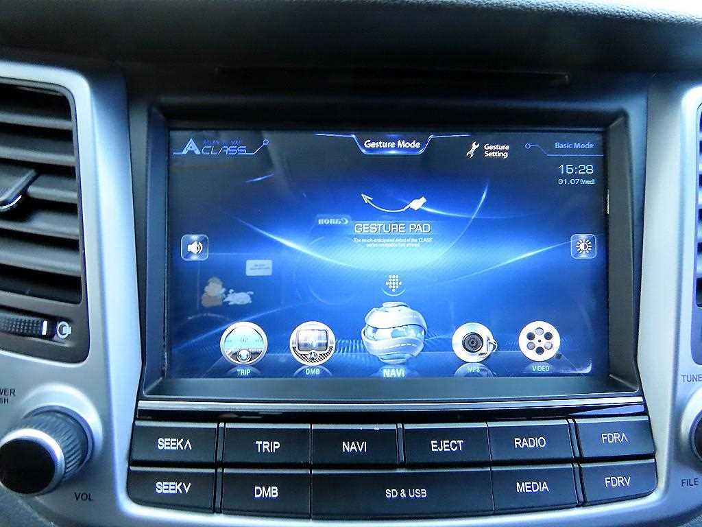 HYUNDAI Tucson 2016 Plateado - Importación desde Corea - HF Imports Iquique - Foto 14