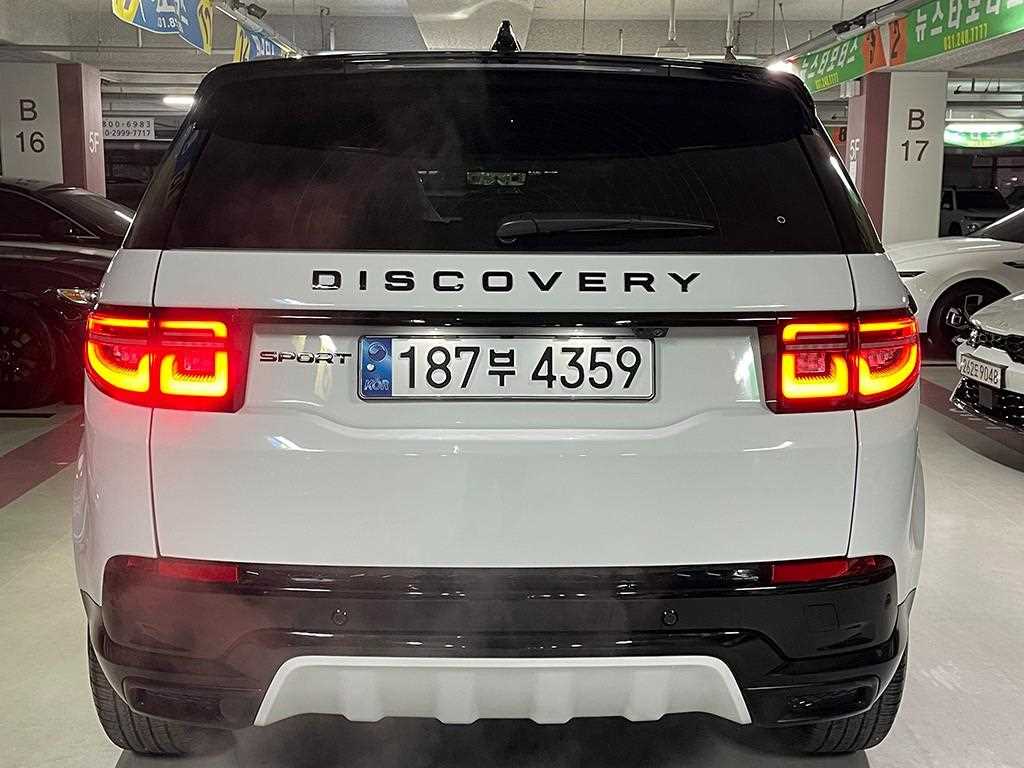 Land Rover Discovery Sports - Vista 4