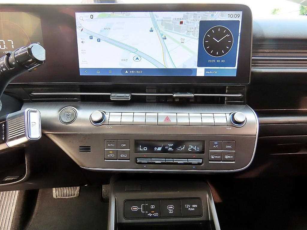 HYUNDAI Kona 2023 Blanco - Importación desde Corea - HF Imports Iquique - Foto 14