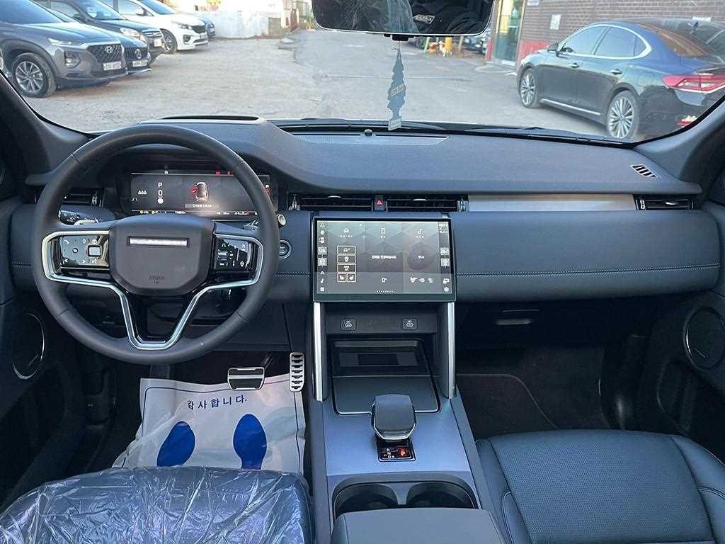 Land Rover Discovery Sports - Vista 9