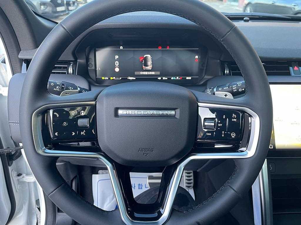 Land Rover Discovery Sports - Vista 7