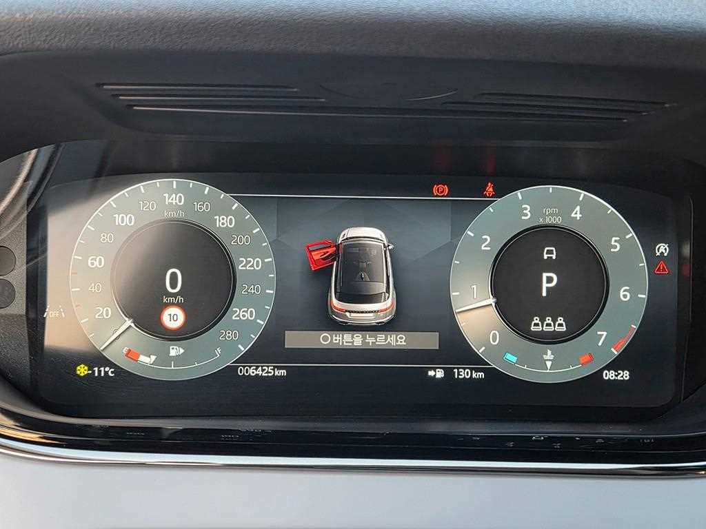 Land Rover Range Rover Bike - Vista 8