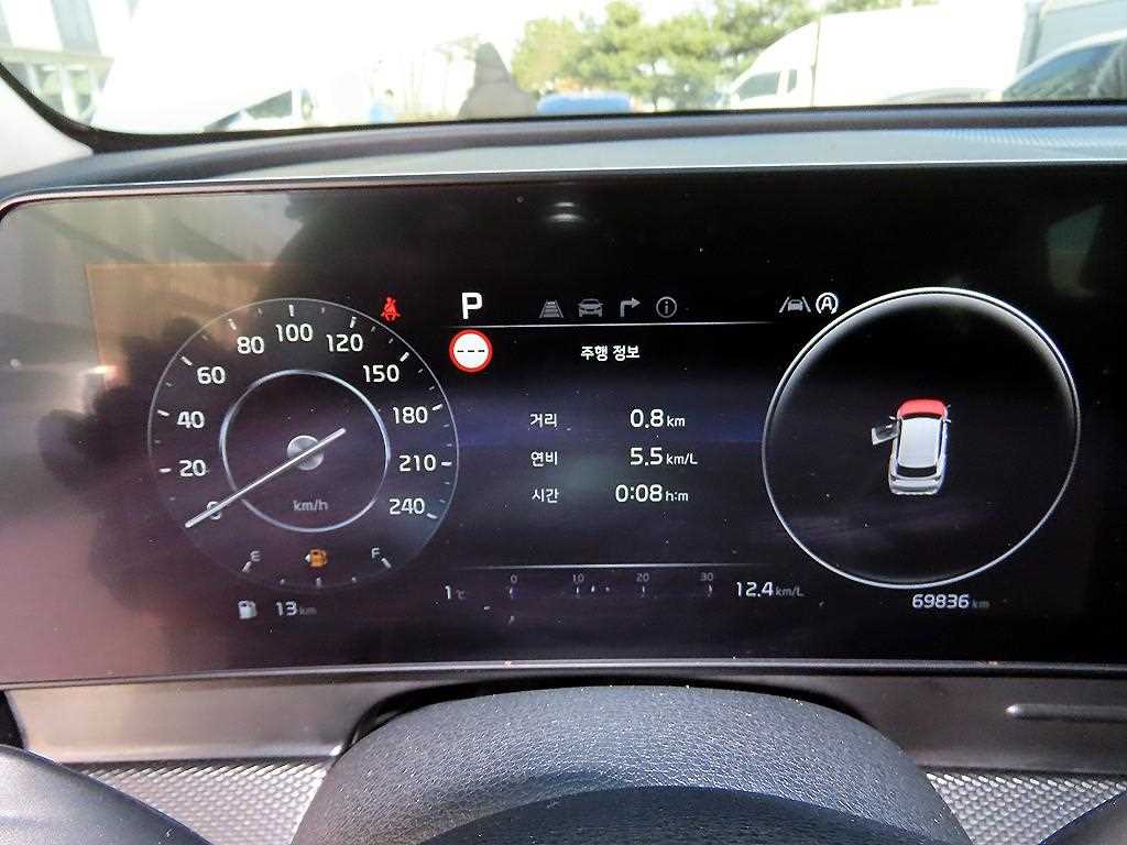 KIA Sportage - Vista 9