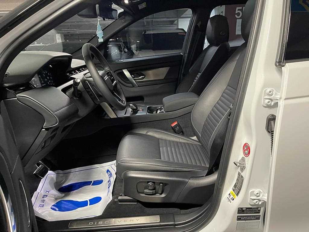 Land Rover Discovery Sports - Vista 5