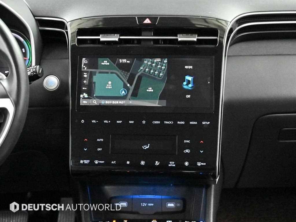 HYUNDAI Tucson 2021 Gris - Importación desde Corea - HF Imports Iquique - Foto 14