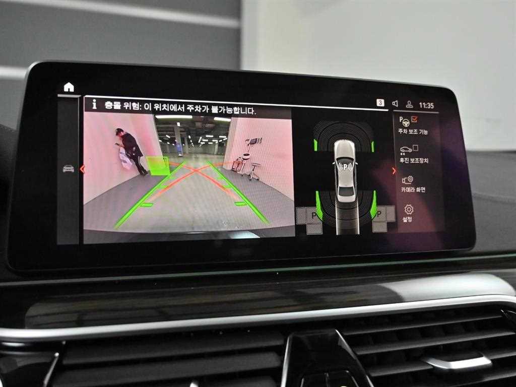 BMW 5 Series 2023 Negro - Importación desde Corea - HF Imports Iquique - Foto 15