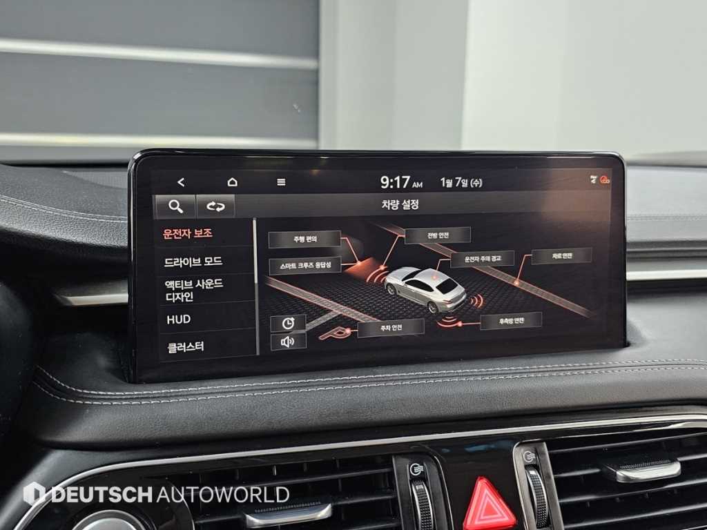 Genesis G70 2021 Negro - Importación desde Corea - HF Imports Iquique - Foto 17