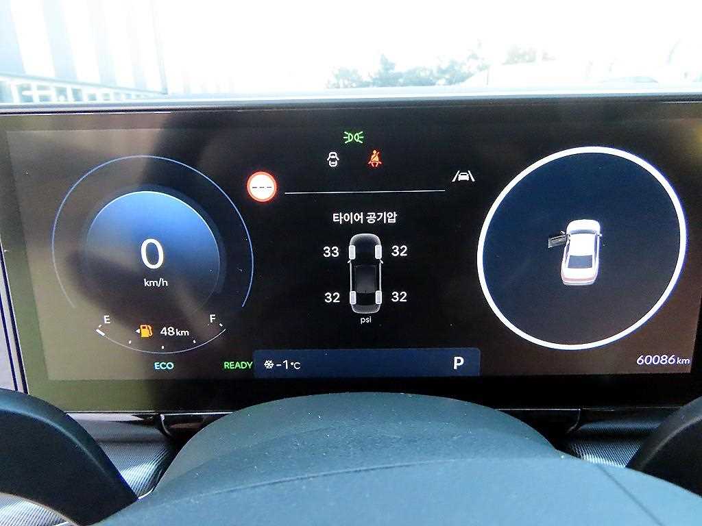 HYUNDAI Grandeur - Vista 9