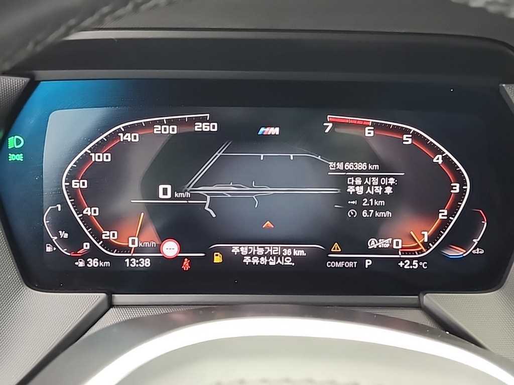 BMW 1 series - Vista 6