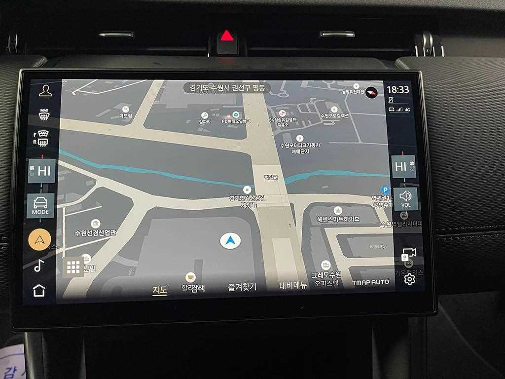 Land Rover Discovery Sports - Vista 10