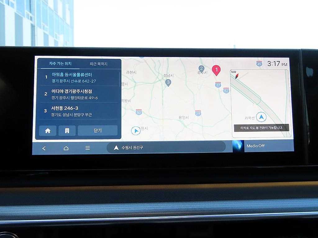 HYUNDAI Grandeur 2023 - Importación desde Corea - HF Imports Iquique - Foto 13