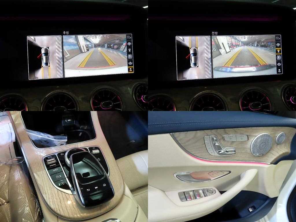 Mercedes Benz E class 2020 Blanco - Importación desde Corea - HF Imports Iquique - Foto 17