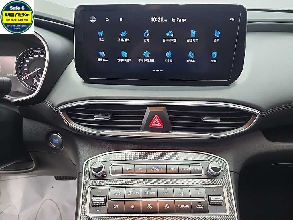 HYUNDAI Santa Fe - Vista 10