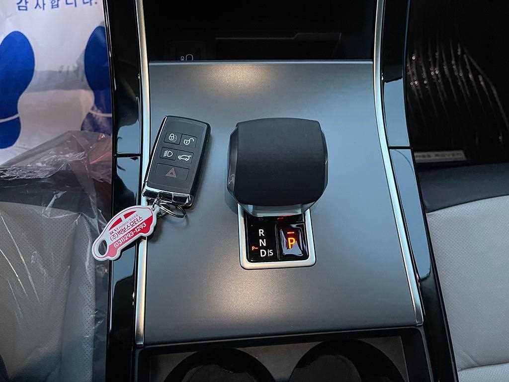 Land Rover Range Rover Bike - Vista 10