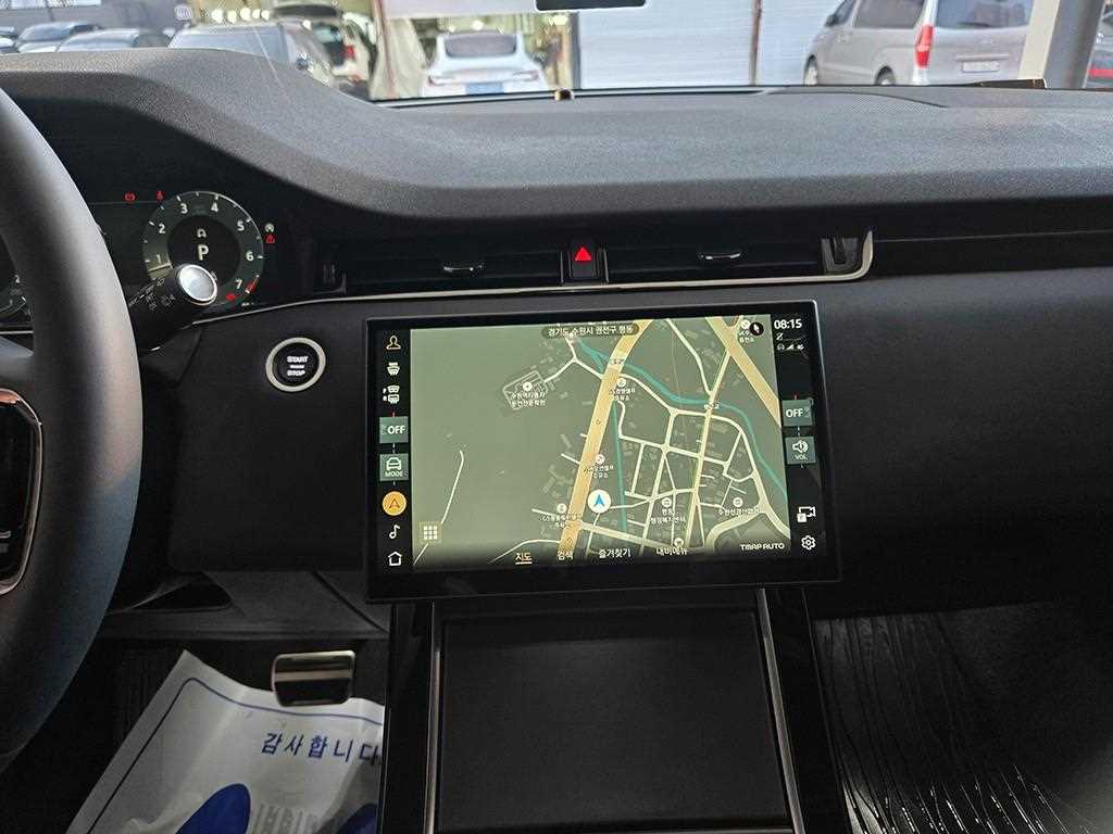 Land Rover Range Rover Bike - Vista 10