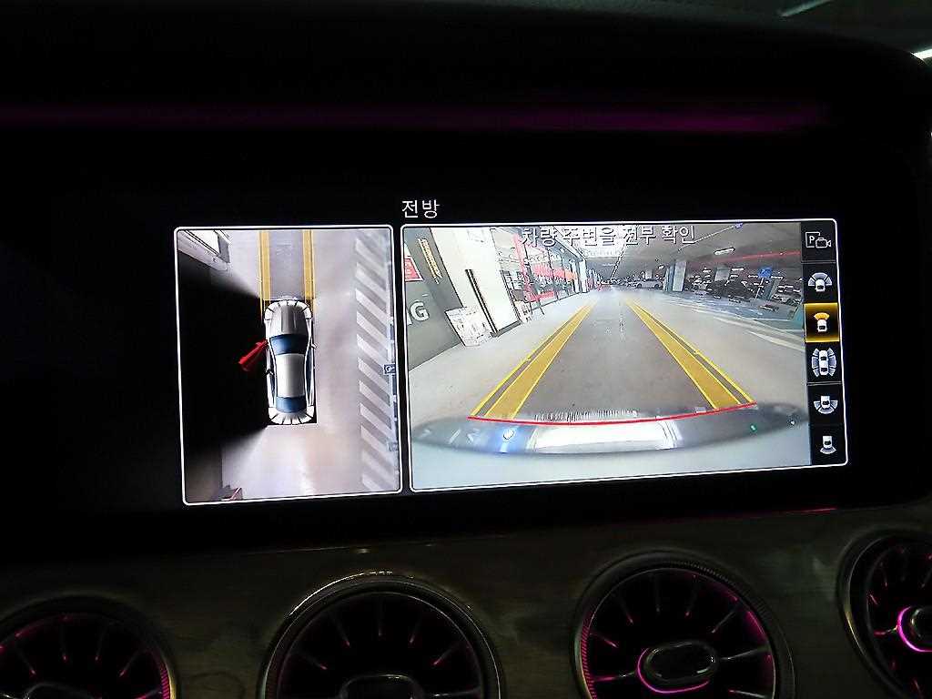 Mercedes Benz E class 2020 Blanco - Importación desde Corea - HF Imports Iquique - Foto 14