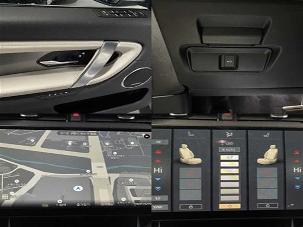 Land Rover Discovery Sports - Vista 11