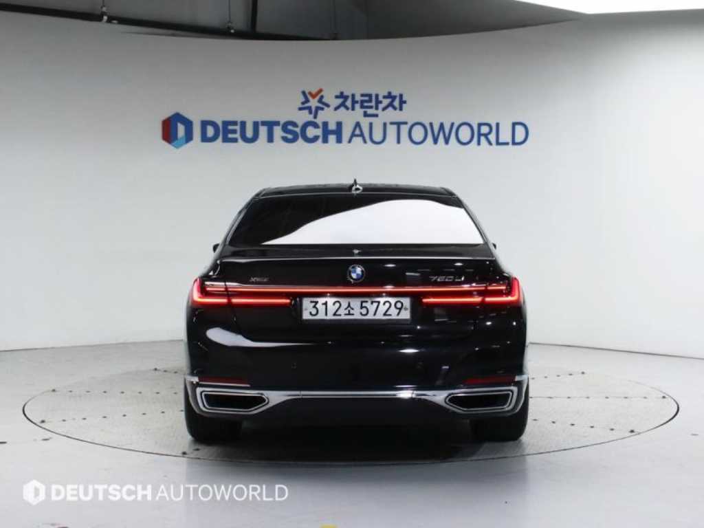 BMW 7 Series - Vista 4