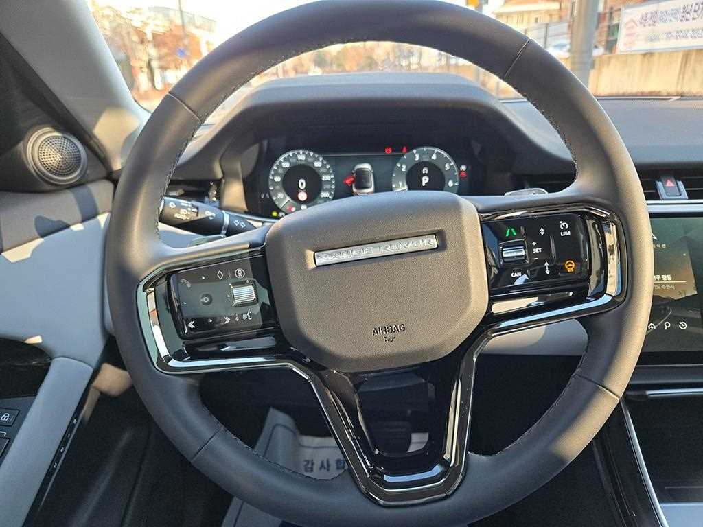 Land Rover Range Rover Bike - Vista 7