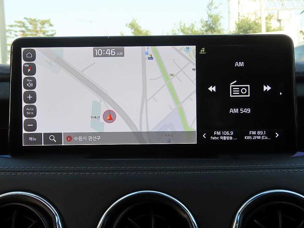 KIA Stinger 2021 Gris - Importación desde Corea - HF Imports Iquique - Foto 14