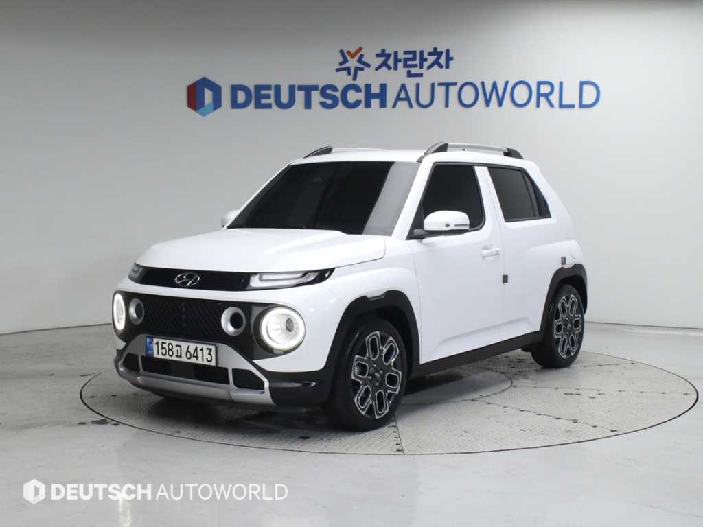 HYUNDAI Casper 2023 - Importación desde Corea - HF Imports Iquique - Foto 1