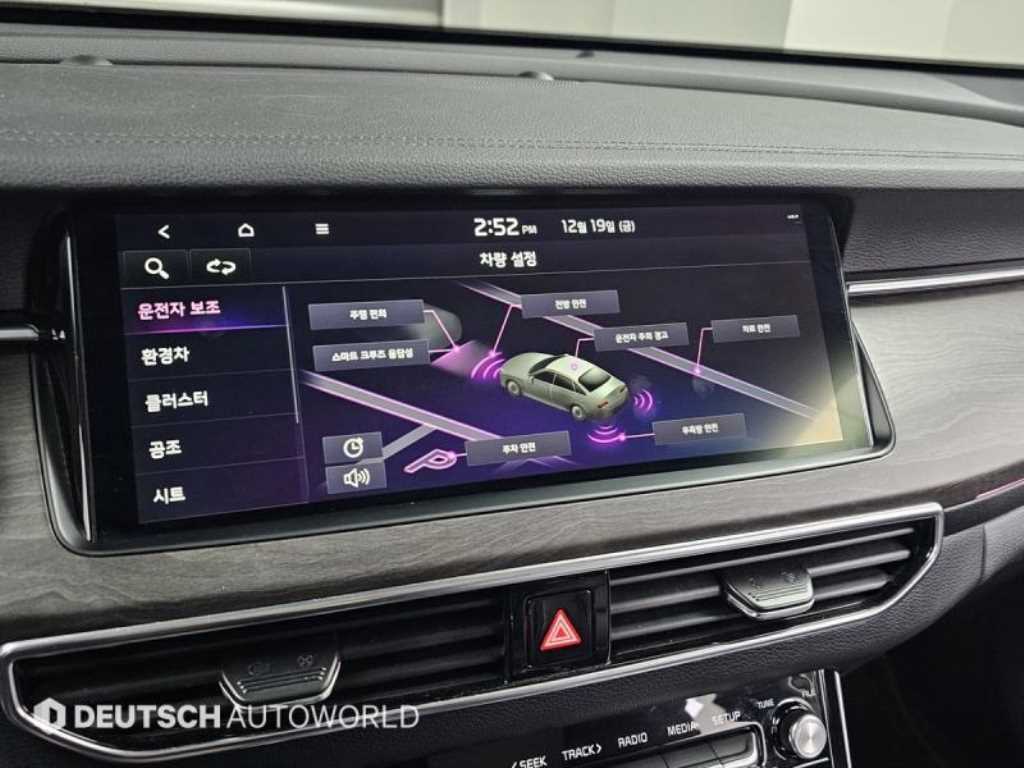 KIA K7 2020 - Importación desde Corea - HF Imports Iquique - Foto 17