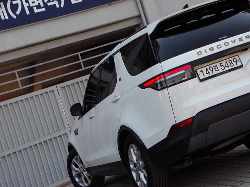 Land Rover Discovery - Vista 6