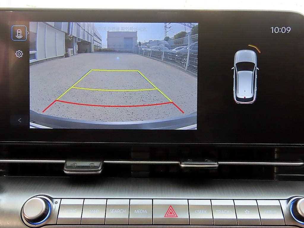 HYUNDAI Kona 2023 Blanco - Importación desde Corea - HF Imports Iquique - Foto 15