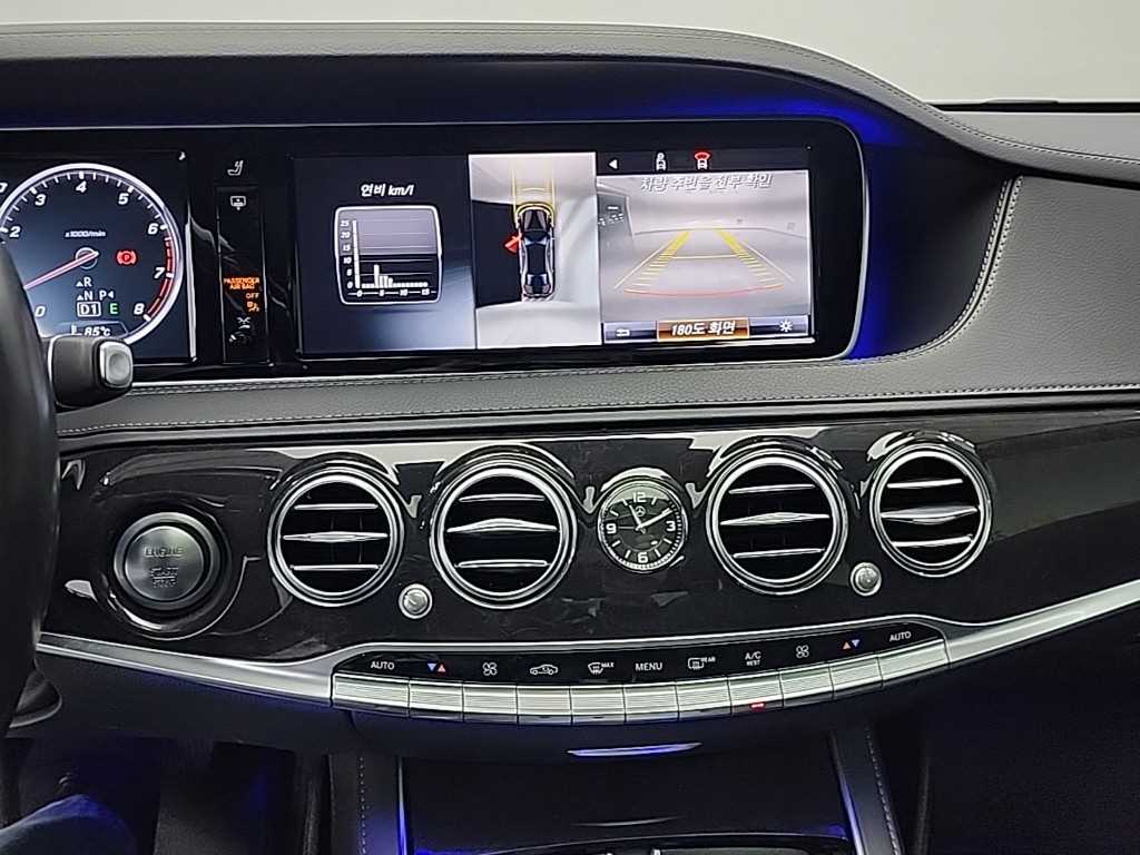 Mercedes Benz S Class - Vista 10