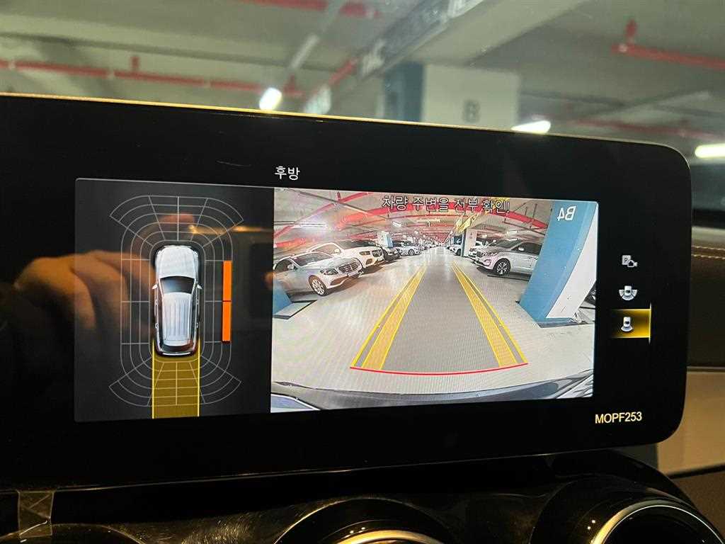 Mercedes Benz GLC Class - Vista 9