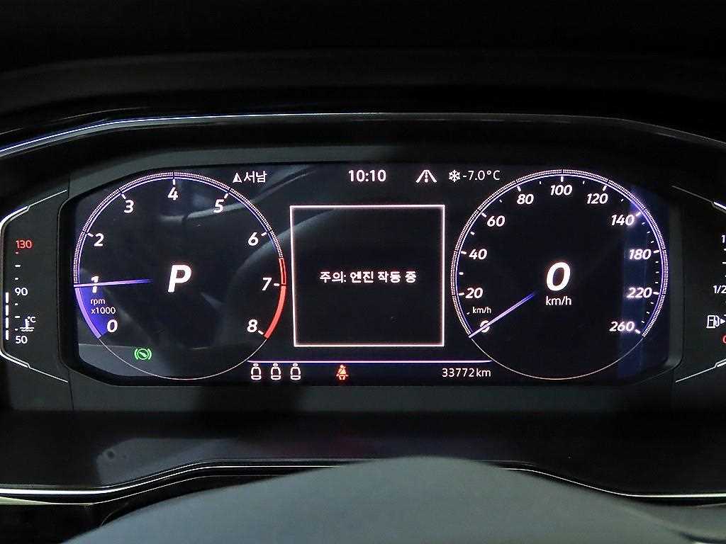 Volkswagen Jetta - Vista 9